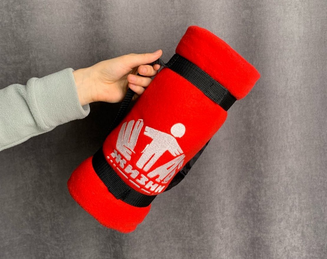 Плед ШТАБ ЖИЗНИ - вид 2