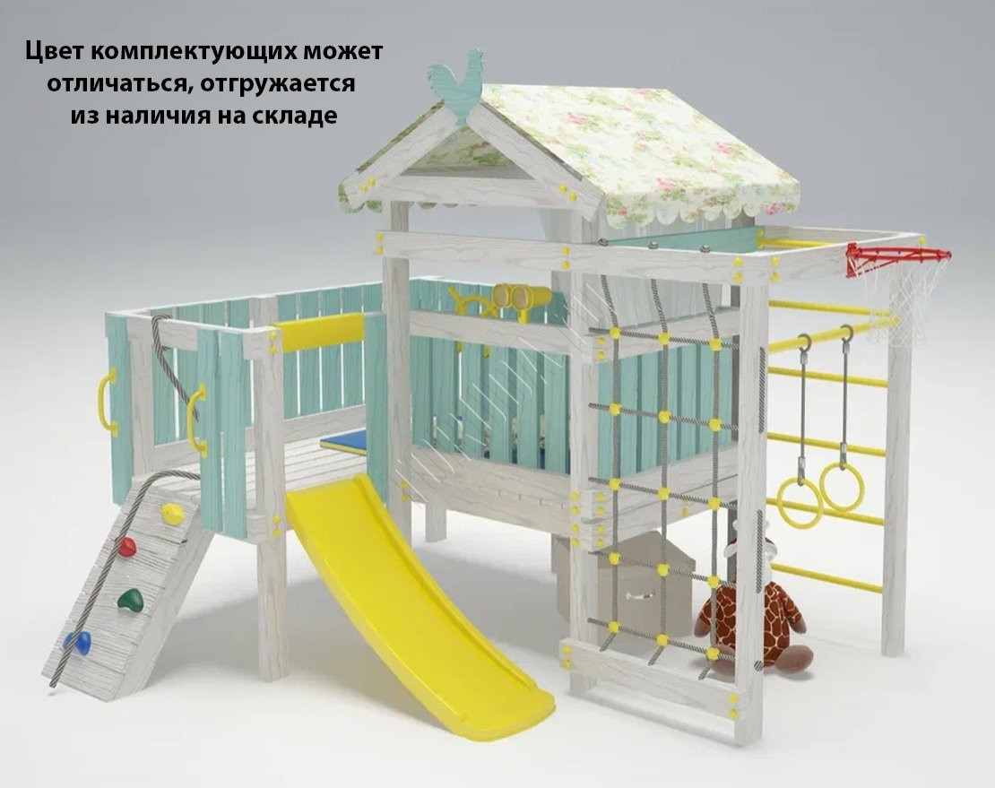 Детский игровой комплекс Весёлый уголок 7